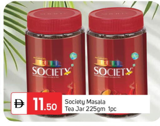 available at TALAL MARKET in UAE - Dubai