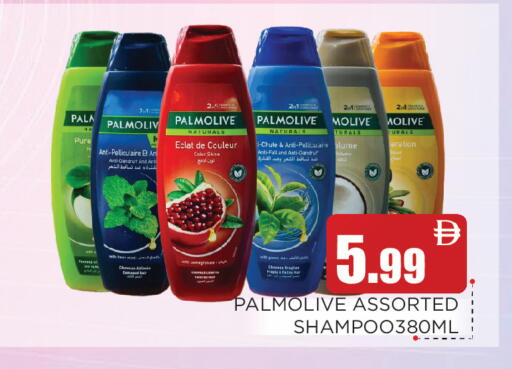 available at Ain Al Madina Hypermarket in UAE - Sharjah / Ajman