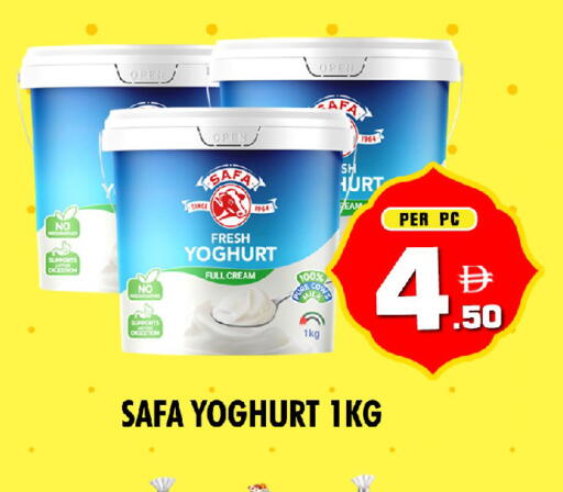 available at نايت تو نايت in الإمارات العربية المتحدة , الامارات - الشارقة / عجمان