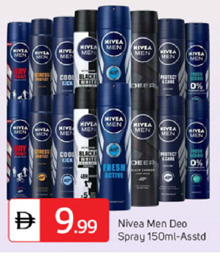 available at TALAL MARKET in UAE - Dubai