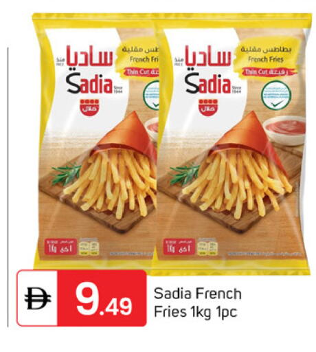 available at TALAL MARKET in UAE - Dubai