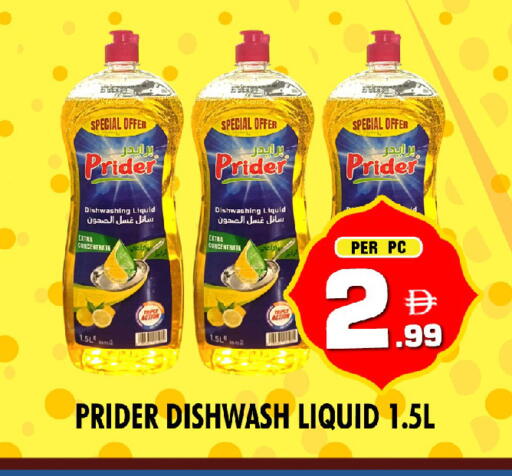 available at نايت تو نايت in الإمارات العربية المتحدة , الامارات - الشارقة / عجمان