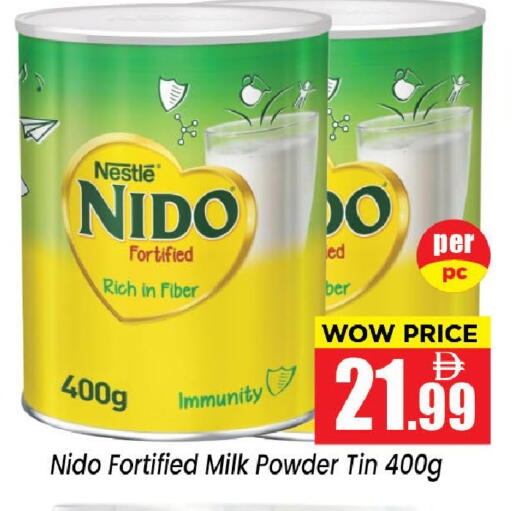 available at نيومارت هايبرماركت in الإمارات العربية المتحدة , الامارات - الشارقة / عجمان