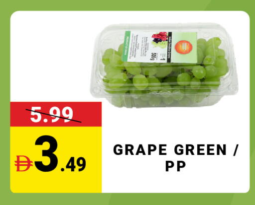 available at MADHOOR SUPERMARKET L.L.C in UAE - Dubai