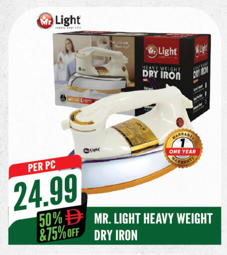 available at Dream Land in UAE - Sharjah / Ajman