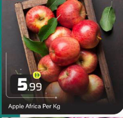 Apple available at بيج مارت in الإمارات العربية المتحدة , الامارات - دبي