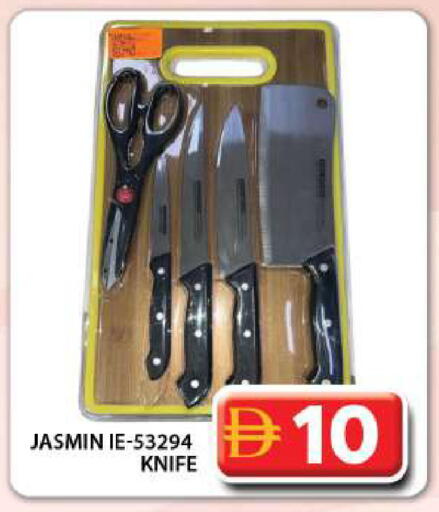 available at جراند هايبر ماركت in الإمارات العربية المتحدة , الامارات - دبي