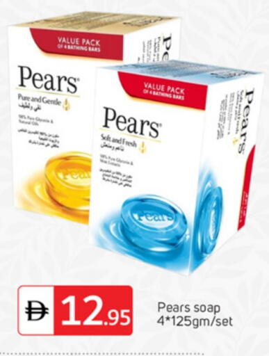 available at TALAL MARKET in UAE - Dubai