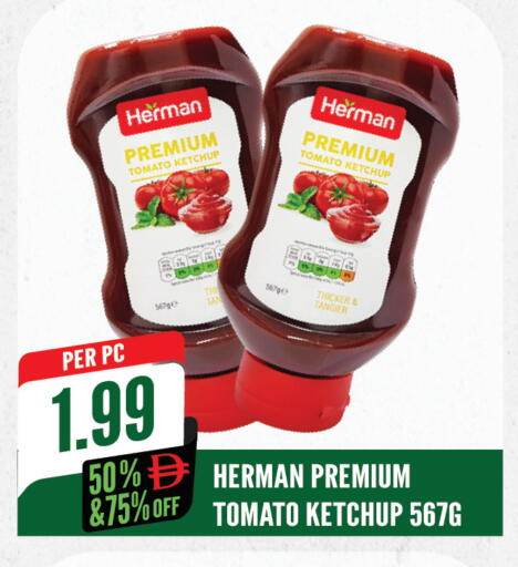 Tomato available at Dream Land in UAE - Sharjah / Ajman