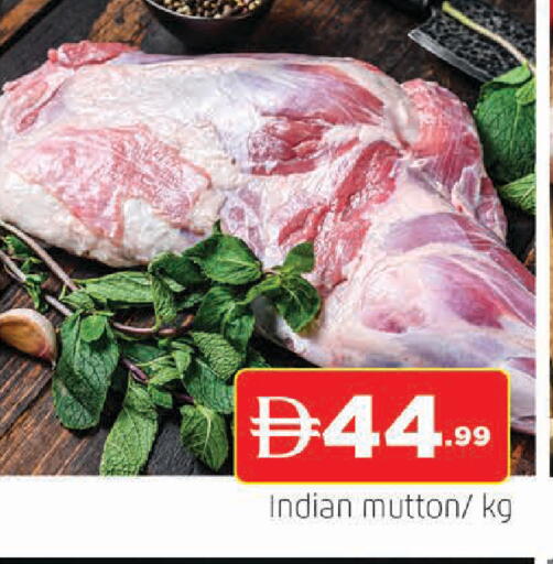 available at AL MADINA in UAE - Sharjah / Ajman