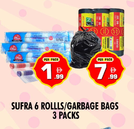 available at نايت تو نايت in الإمارات العربية المتحدة , الامارات - الشارقة / عجمان