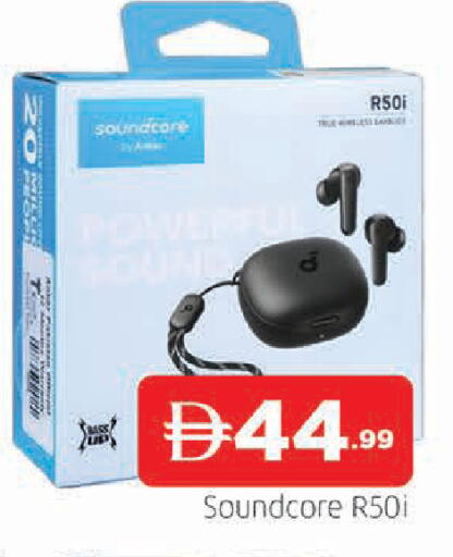 available at المدينة in الإمارات العربية المتحدة , الامارات - الشارقة / عجمان