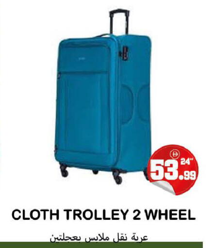 available at سوق المبارك هايبرماركت in الإمارات العربية المتحدة , الامارات - الشارقة / عجمان