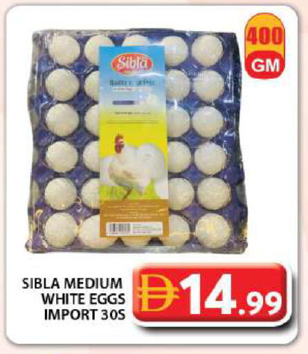 available at جراند هايبر ماركت in الإمارات العربية المتحدة , الامارات - دبي