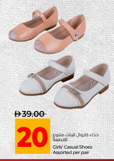 available at لولو هايبرماركت in الإمارات العربية المتحدة , الامارات - ٱلْفُجَيْرَة‎