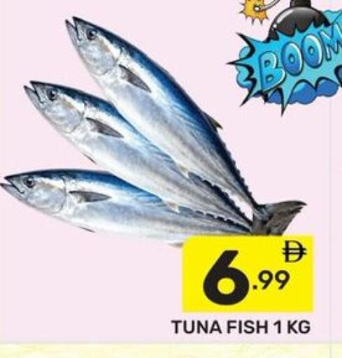 available at دريم نايت هايبرماركت in الإمارات العربية المتحدة , الامارات - دبي