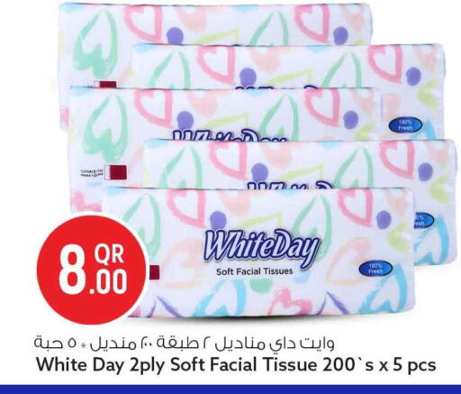 available at سفاري هايبر ماركت in قطر - الخور