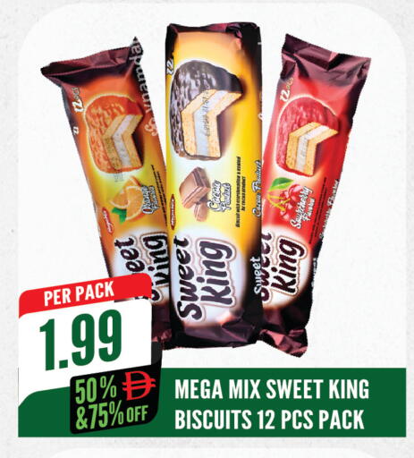 available at Dream Land in UAE - Sharjah / Ajman