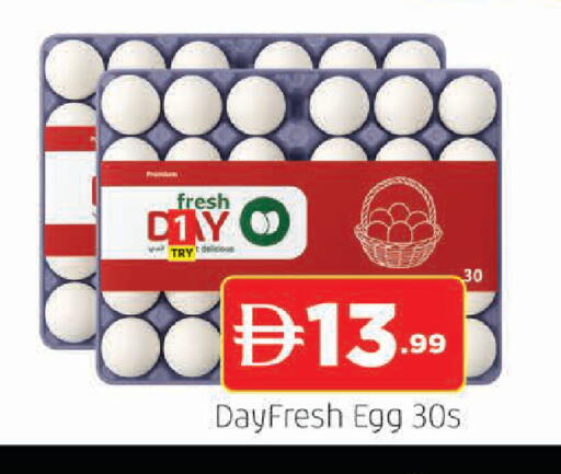 available at AL MADINA in UAE - Sharjah / Ajman