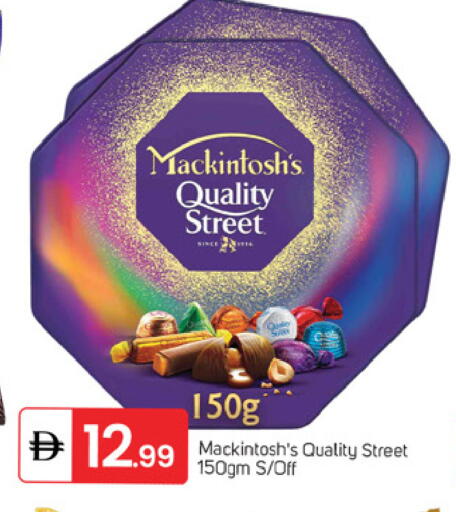 available at TALAL MARKET in UAE - Dubai