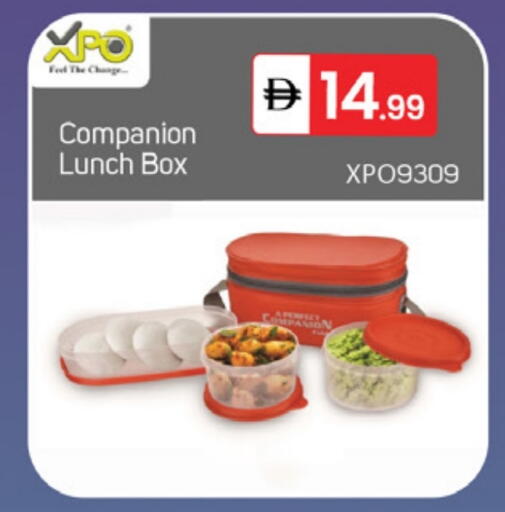 available at TALAL MARKET in UAE - Dubai