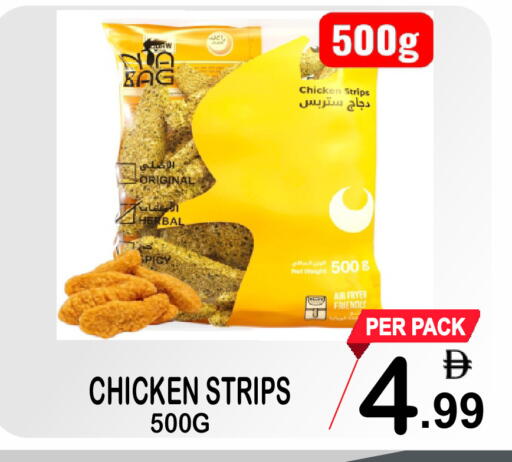 available at مركز الجمعة in الإمارات العربية المتحدة , الامارات - الشارقة / عجمان