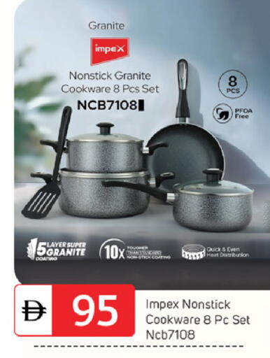 available at TALAL MARKET in UAE - Dubai