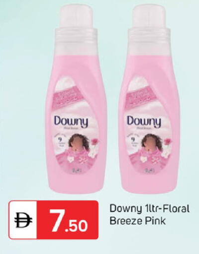 available at سوق طلال in الإمارات العربية المتحدة , الامارات - دبي