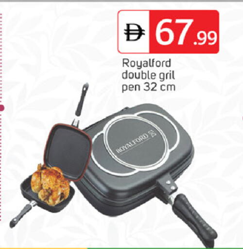 available at TALAL MARKET in UAE - Dubai