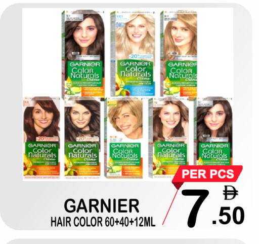 available at مركز الجمعة in الإمارات العربية المتحدة , الامارات - الشارقة / عجمان