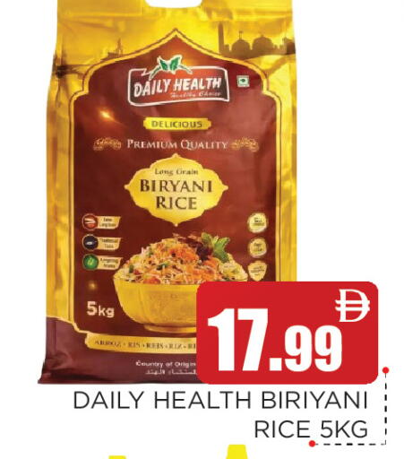 available at Ain Al Madina Hypermarket in UAE - Sharjah / Ajman
