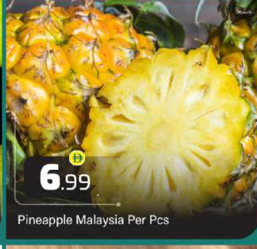 Pineapple from Malaysia available at بيج مارت in الإمارات العربية المتحدة , الامارات - دبي