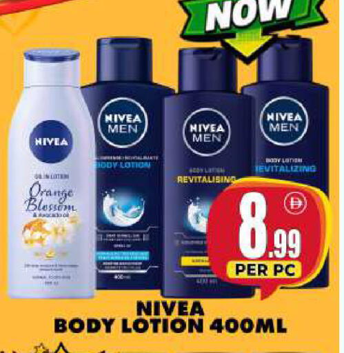 Orange available at مركز الخصومات سنترو in الإمارات العربية المتحدة , الامارات - دبي