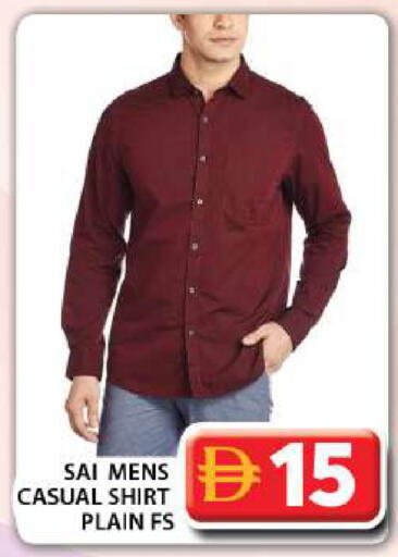 available at Grand Hyper Market in UAE - Dubai