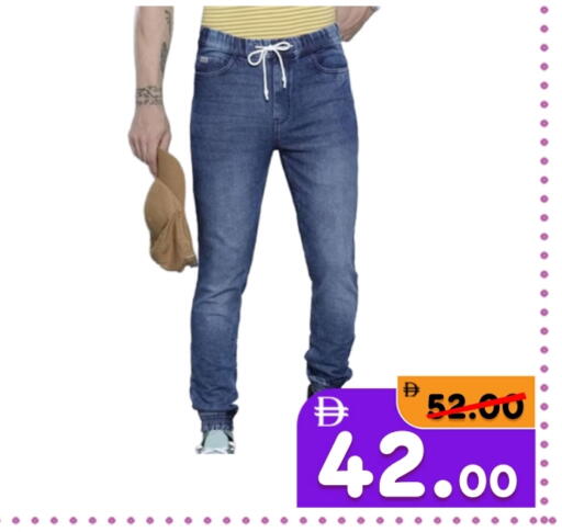 available at رويال جلف هايبرماركت in الإمارات العربية المتحدة , الامارات - أبو ظبي