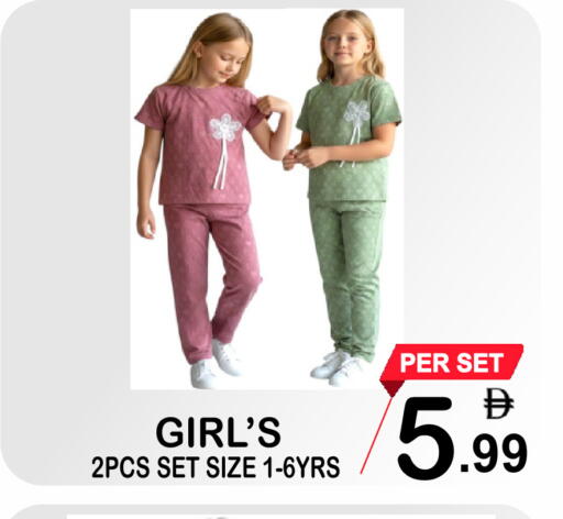 available at Friday Center in UAE - Sharjah / Ajman