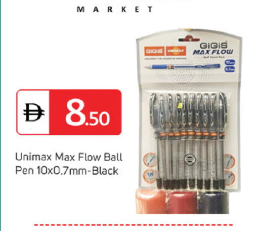 available at TALAL MARKET in UAE - Dubai