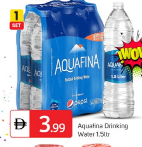 available at TALAL MARKET in UAE - Dubai