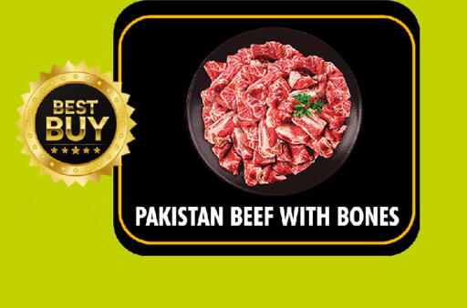 available at نايت تو نايت in الإمارات العربية المتحدة , الامارات - الشارقة / عجمان