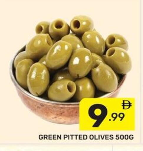 available at Dream Night hypermarket in UAE - Dubai