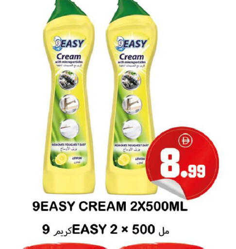 Lemon available at سوق المبارك هايبرماركت in الإمارات العربية المتحدة , الامارات - الشارقة / عجمان