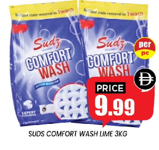 available at إكسيتو سوبرماركت in الإمارات العربية المتحدة , الامارات - الشارقة / عجمان