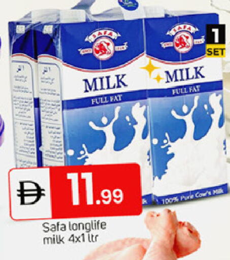 available at TALAL MARKET in UAE - Dubai