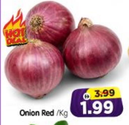 Onion available at Al Madina Hypermarket in UAE - Abu Dhabi