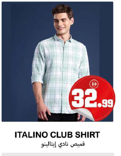 available at سوق المبارك هايبرماركت in الإمارات العربية المتحدة , الامارات - الشارقة / عجمان