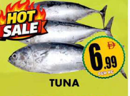 available at Centro Discount Center in UAE - Dubai