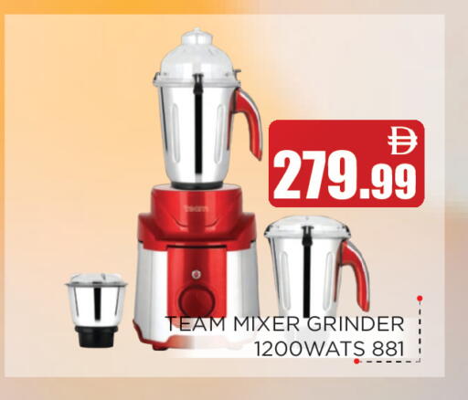 available at Ain Al Madina Hypermarket in UAE - Sharjah / Ajman