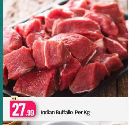 available at بيج مارت in الإمارات العربية المتحدة , الامارات - دبي