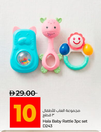 available at لولو هايبرماركت in الإمارات العربية المتحدة , الامارات - رَأْس ٱلْخَيْمَة