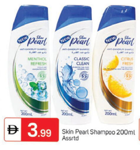 available at TALAL MARKET in UAE - Dubai